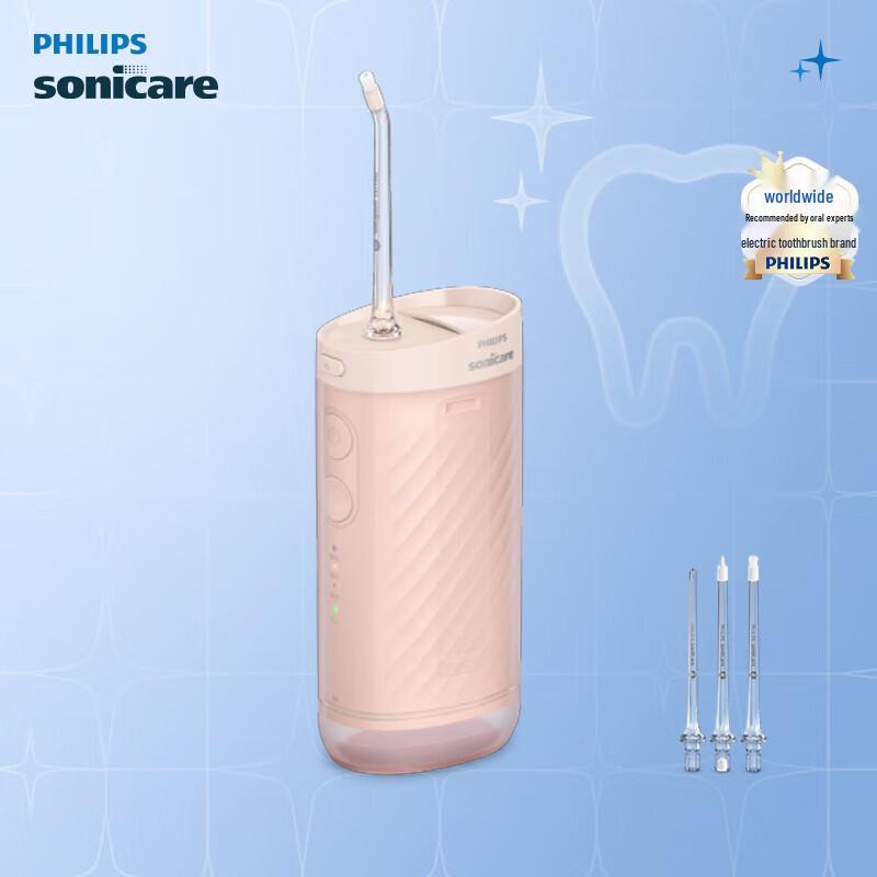 Philips Portable Dental Water Flosser CN plug (adapter included)