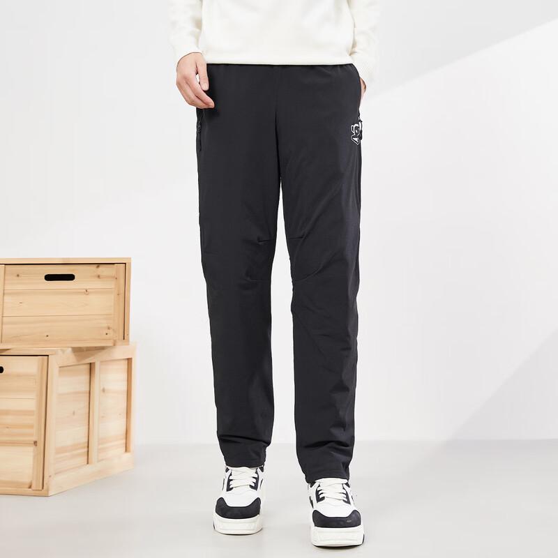 Paul Frank Men's Winter Down Casual Pants