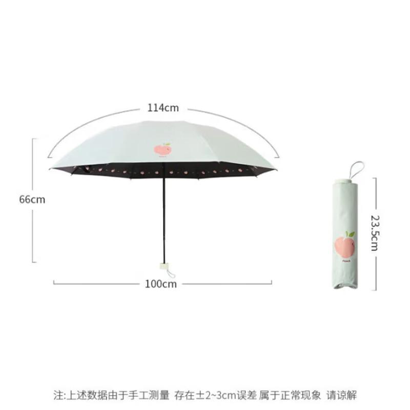 Heaven Umbrella Peach Pattern UV Protection Sun & Rain Umbrella