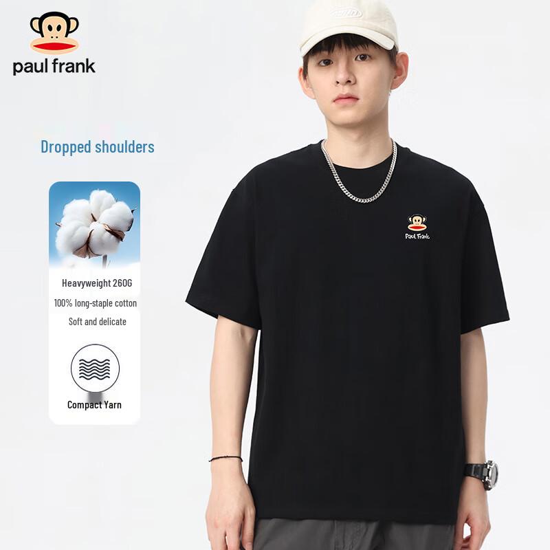 Paul Frank Men s Heavyweight Loose Fit Short Sleeve T-Shirt XL