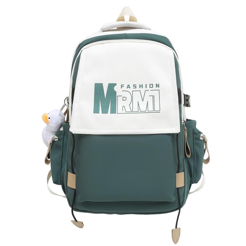 

Шкільний рюкзак у студентському стилі зелений