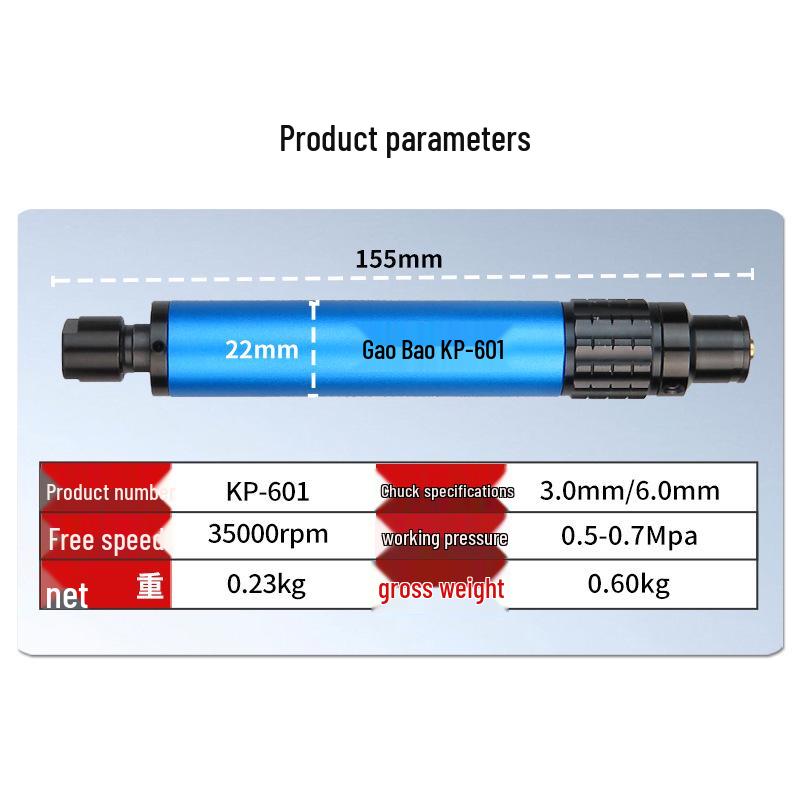 Gaobao Industrial-Grade Pneumatic Air Grinder & Engraving Pen