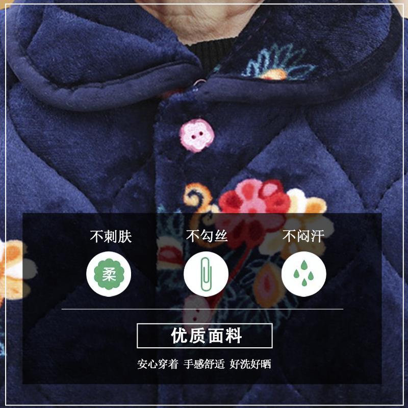 Winter pajamas set Women's thickened thermal underwear Homewear two-piece set