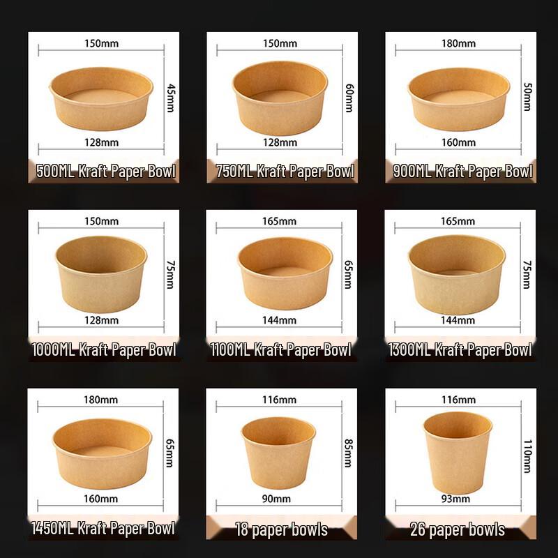 Jing Zhifeng Disposable Round Kraft Paper Takeaway Bowls