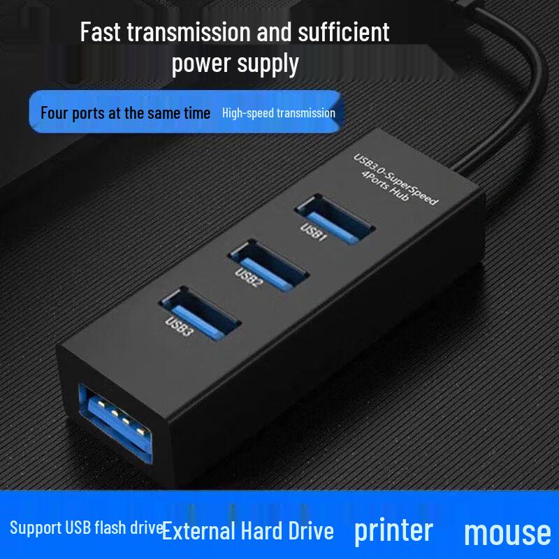

USB 3.0 4-Port Data Hub