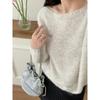 Spring new loose soft waxy thin lazy wind knitted sweater top gentle wind sweater pullover woman