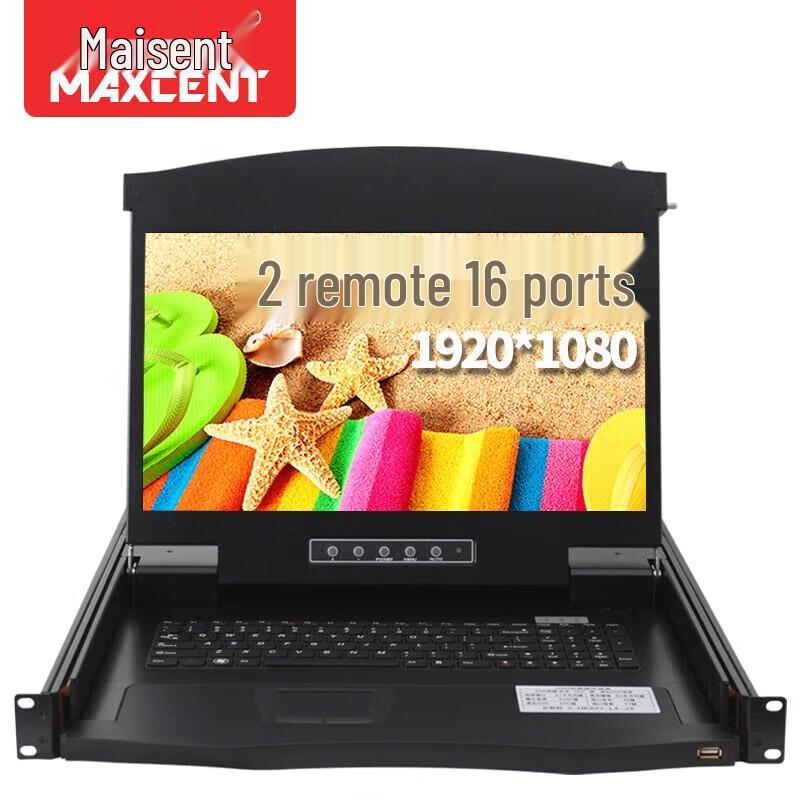 MAXCENT 16-Port Matrix KVM Switch with 17.3-inch Full HD Display