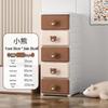 Miling Cartoon Pink Piggy 7-Drawer Plastic Storage Cabinet