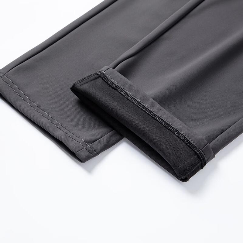 JOW Men's Easy-Care Straight-Leg Business Casual Trousers