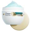 Intensive Repair Hair Mask 260g