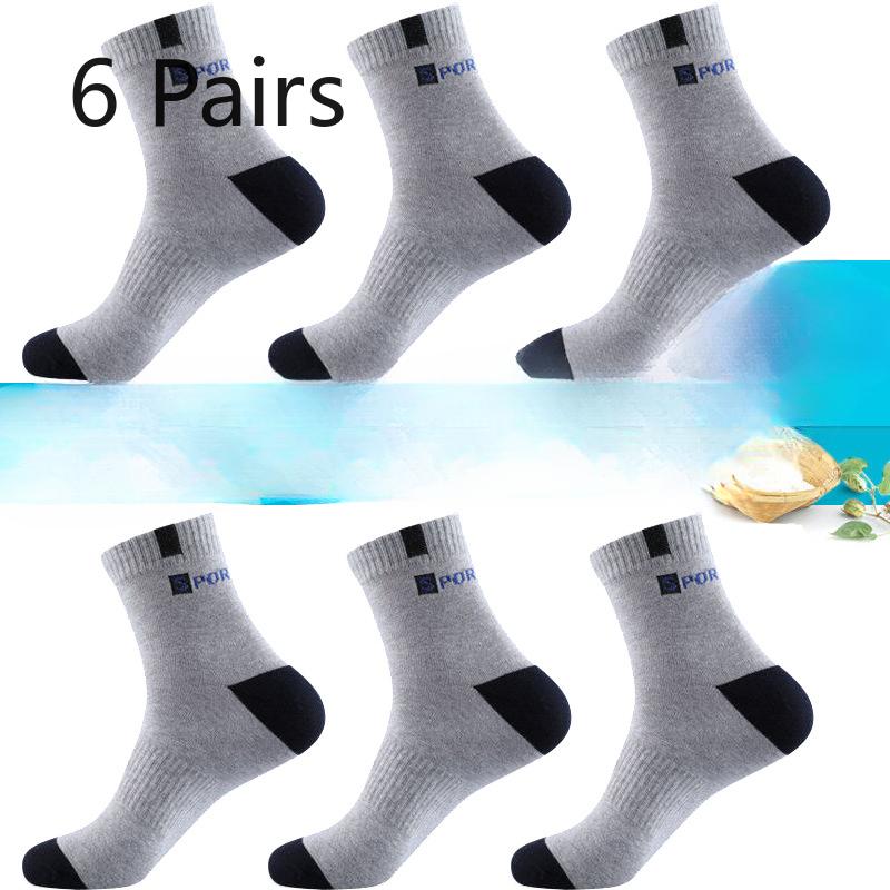6 Pairs of New Men's Fashionable Pure Cotton Sports Mid Calf Socks
