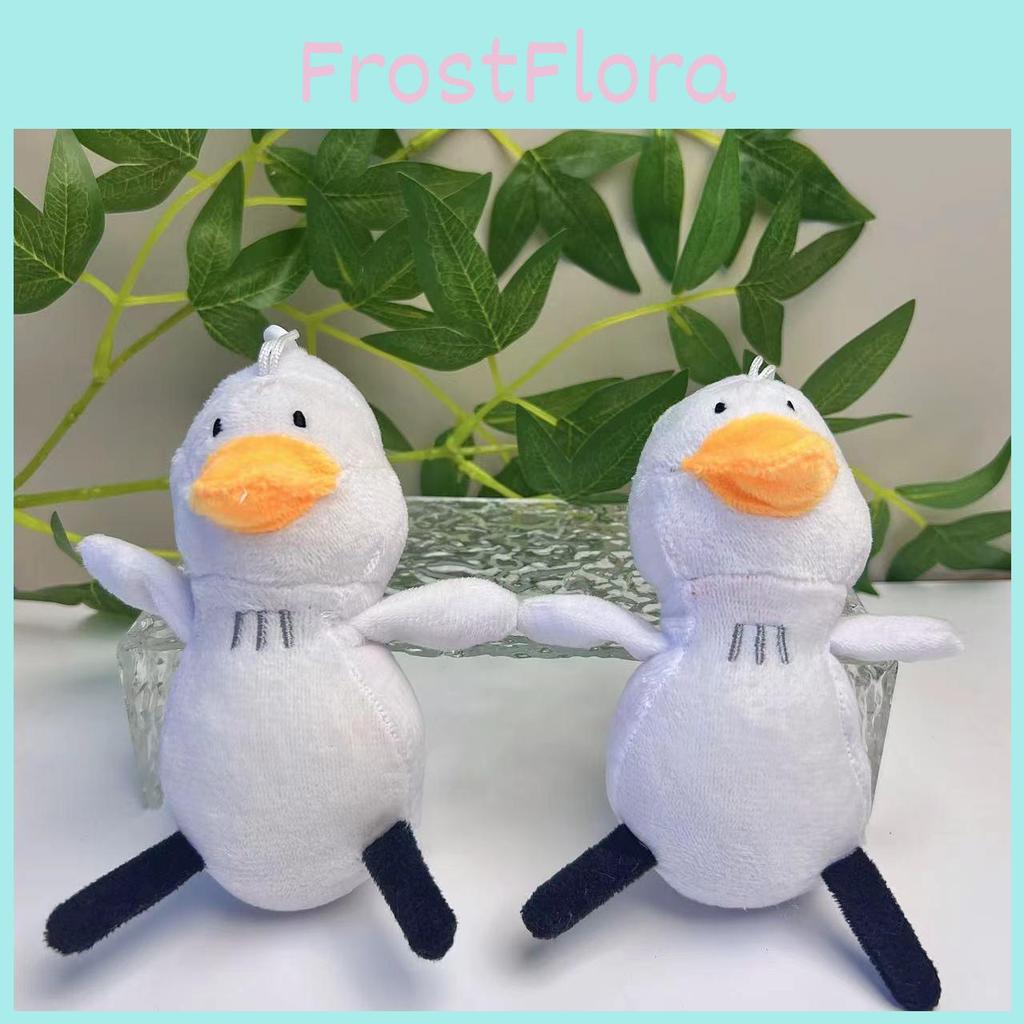 Playful Duck Fun Plush Toy Adorable 11cm Soft Stuffed Animal Perfect For Cuddling