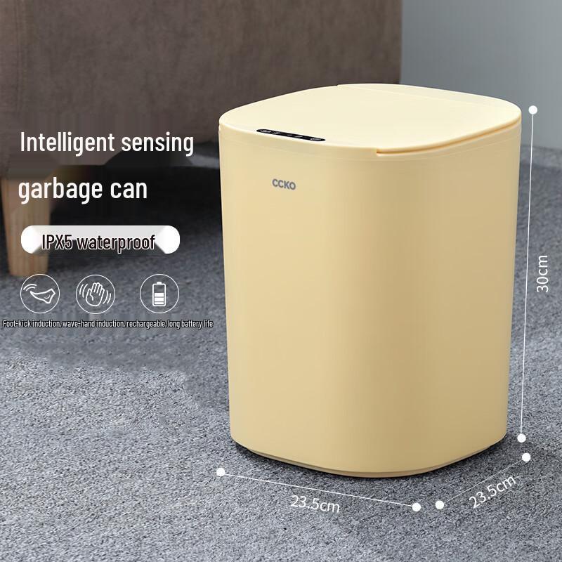 CCKO Smart Sensor Trash Can