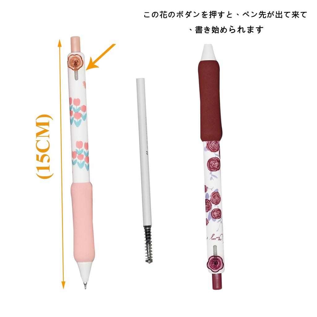 Lopenle 12 Rose and Tulip Ballpoint Neutral Retractable Ballpoint Pens with Black Easy To Perfect As a Gift for Kids or As a Toy or School Celebration