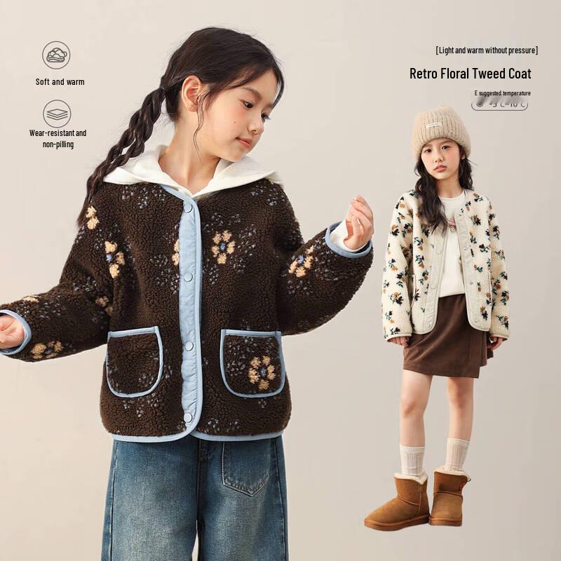 

LUSON Chen Dazhu Girls Floral Plush Cardigan Jacket 130