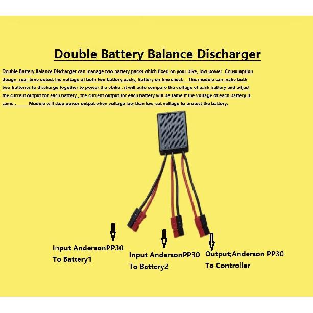 Divu bateriju izlādes pārveidotājs e-velosipēdam 20A/30A/40A