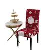 Stretchable Dining Table Chair Cover Christmas Elastic Office Chair Slipcover Simple Seat Cover