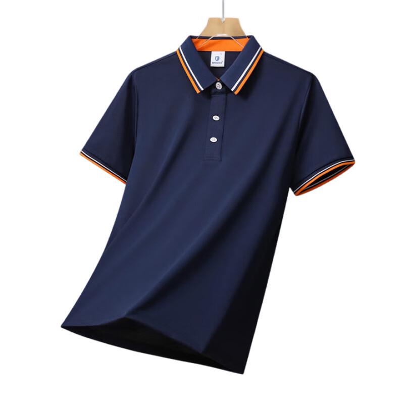 

BFS6620 Silk-Cotton Short-Sleeve Polo Shirt 2XL