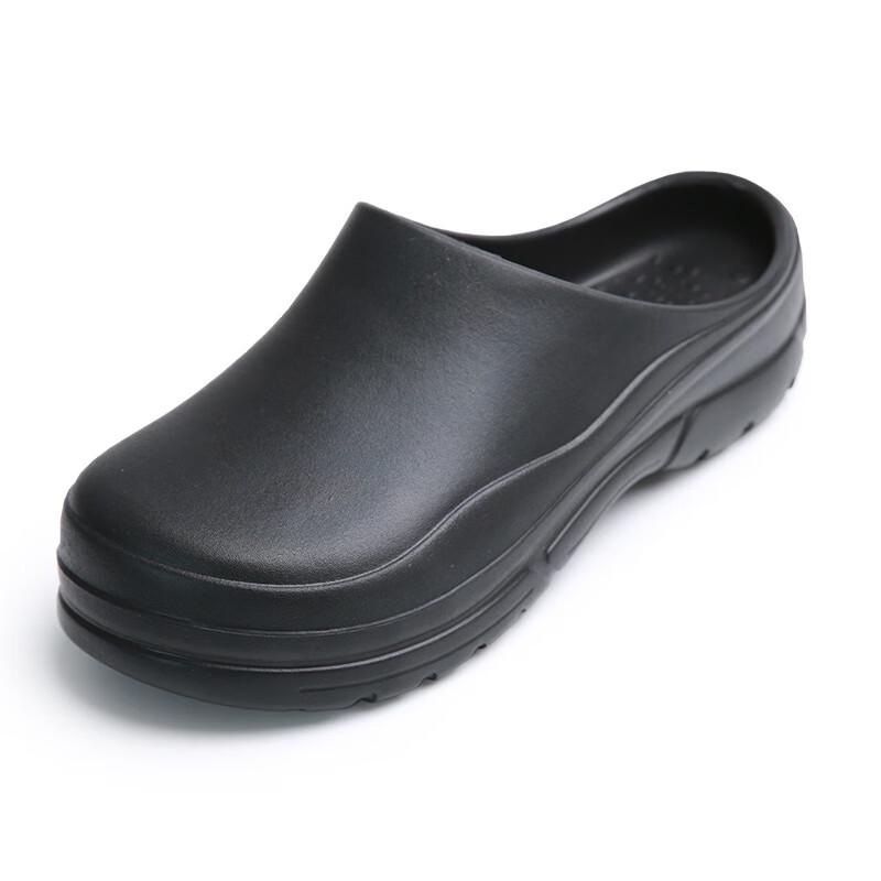 USUN S119 Unisex Protective Work Clogs