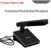 Xun Er Wei Professional Wired Conference Microphones & Audio Processors (CN version)