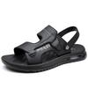 Men's sandals men's trendy new outer wear wear wear-resistant beach shoes soft sole soft surface men's cool slippers