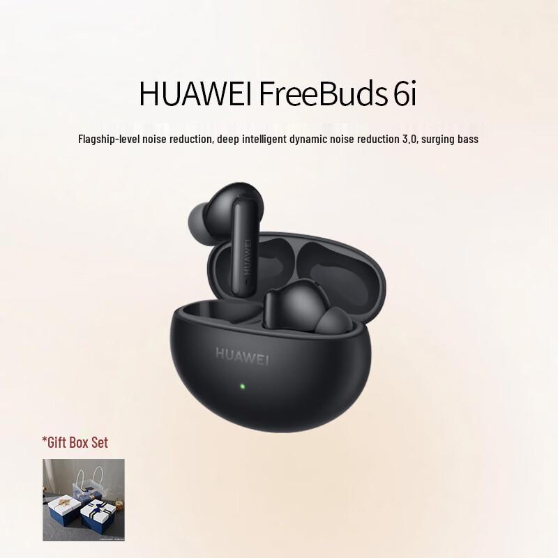 

Huawei FreeBuds 6i Noise-Cancelling Bluetooth Earbuds