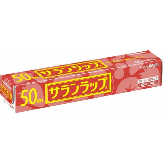 Zakup zestawu folii Saran x 22cm x 30cm x Można wykorzystać do różnych celów lub jako prezent [Hurtowe 3] (15cm 20m, 50m, 50m)