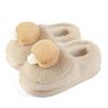 Cute mushroom bag and cotton shoes women's winter indoor home plush couple fluffy warm non-slip couple cotton drag men