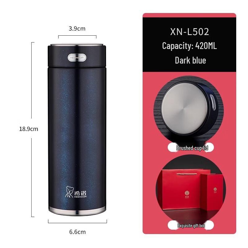 

Sino XN-L502 Stainless Steel Portable Thermal Mug