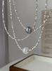 Elegant Silver Pearl Geometric Necklace - High-End Versatile Clavicle Chain for Women, New Style Glam with Fine Glitter