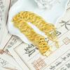 Jewelry Men's Domineering Boss Chain Frosted Texture Bracelet Bracelet