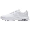Air Max Jewell Running Shoes Unisex White 896194-105