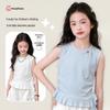 2026 Girls' Sleeveless Ribbon Knit Top - Summer Breathable Korean Style