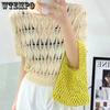 Hollow Ice Silk Knitted Sweater for Women Summer Thin Short Sleeved Cover Short Sun Protection Shirt Top