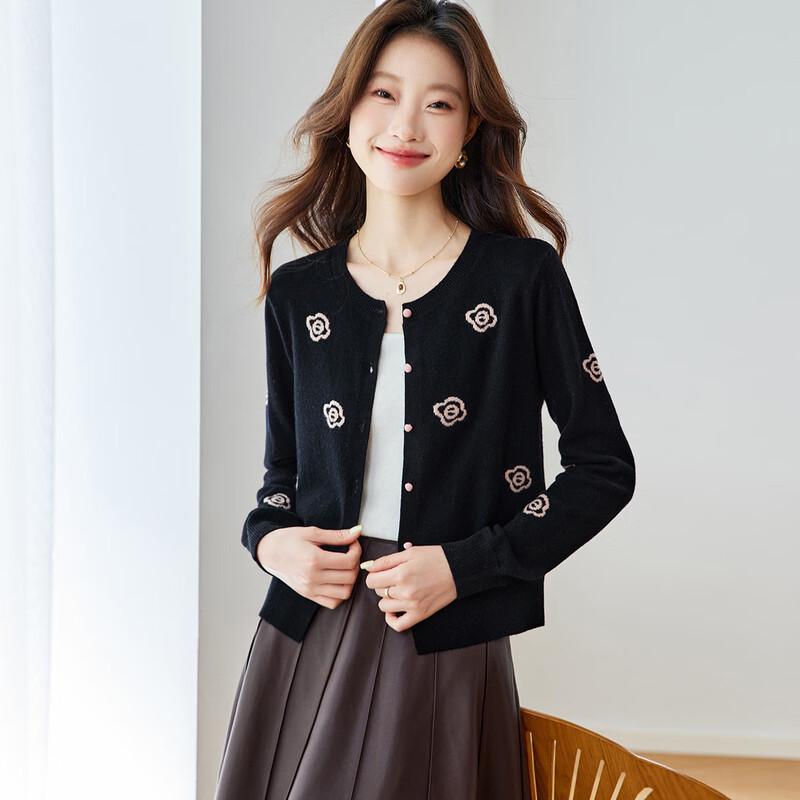 Srcr Women's Premium Jacquard 100% Wool Knitted Cardigan