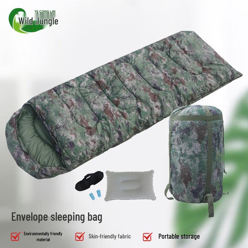 Adult Outdoor Camouflage Warm Sleeping Bag