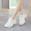 Dad shoes new trendy and versatile 2025 spring popular sports little white shoes children's flat-soled heightening shoes J05