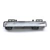 Mercedes-Benz S-Class W221 Rear Taillight Cover