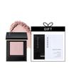 Make-up na oči – Oční stíny