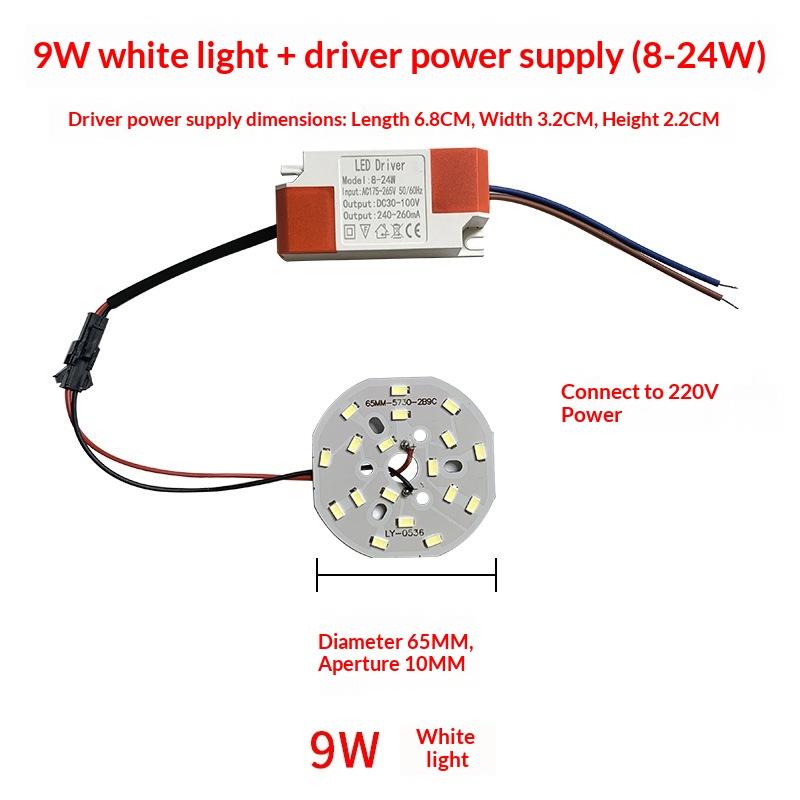5730SMD LED Light Board Lamp Bead Bulb 3W 36W Long Life Power Supply Driver for Closet or Storage Room
