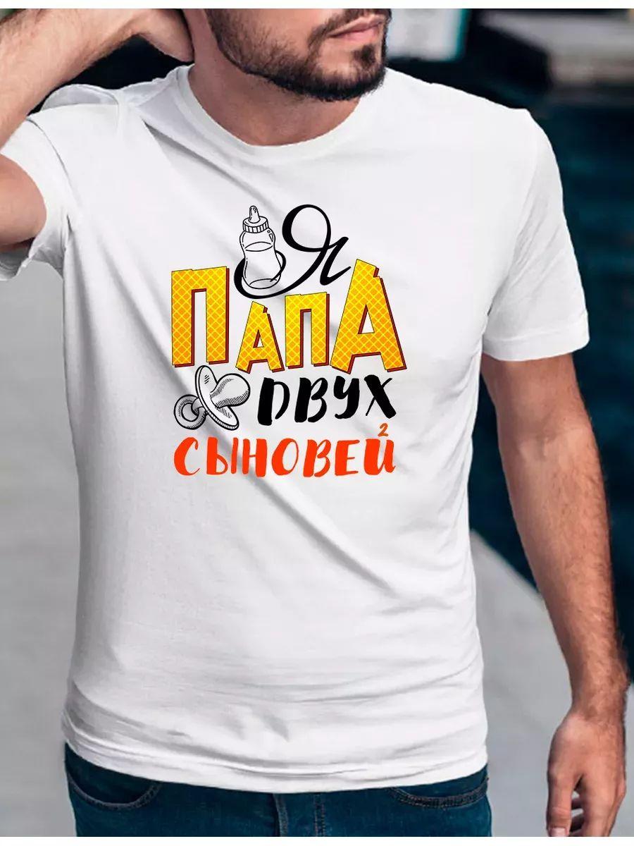 T-shirt HC Severstal Cherepovets S