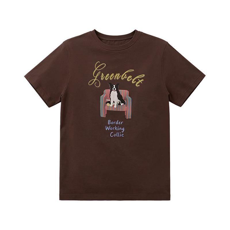 Green Belt Copenhagen Autumn 26 Relaxed Fit Printed T-Shirt M