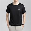 Sommer Eisseide T-Shirt Herren Kalt Kurzarm O-Ausschnitt Stretch Schnelltrocknend Atmungsaktiv Sport Shirt T-Shirt Herren