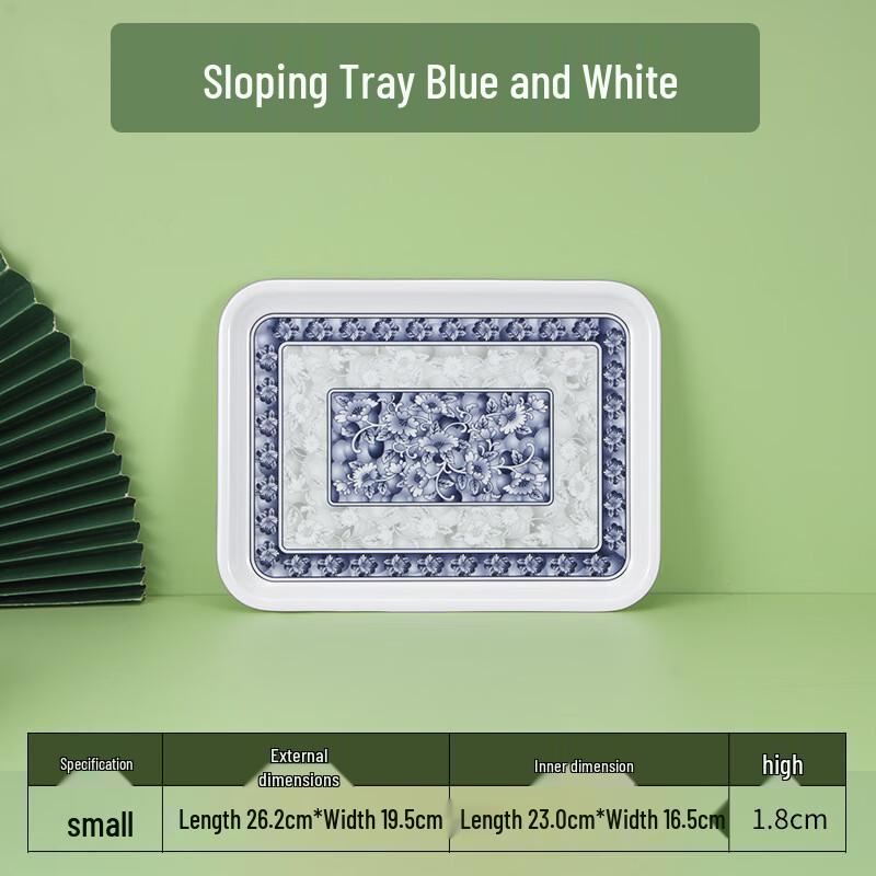 Thickened Melamine Rectangular Serving Tray