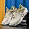 New running shoes marathon ultra-light shock absorption professional sports shoes training skipping rope shoes for men and women couples one 2025