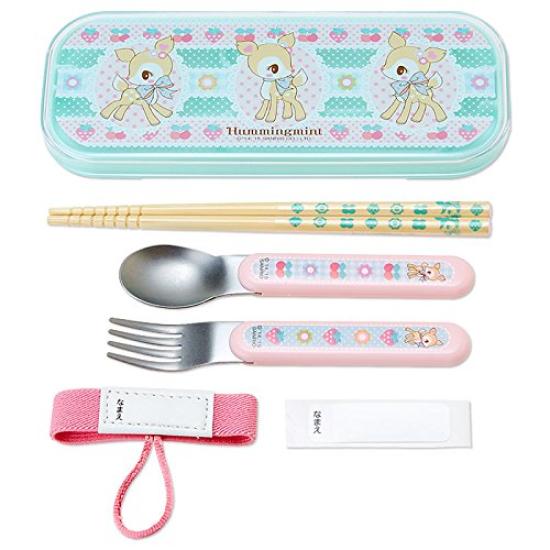 

Hummingmint belted lunch trio
