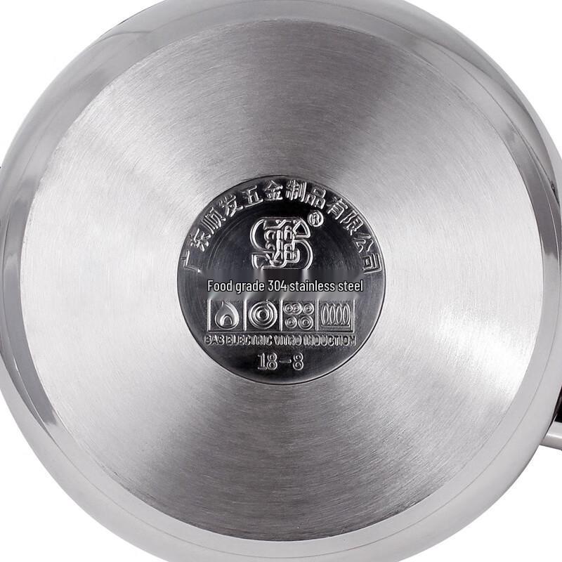 Shunfa 304 Stainless Steel Pressure Cooker