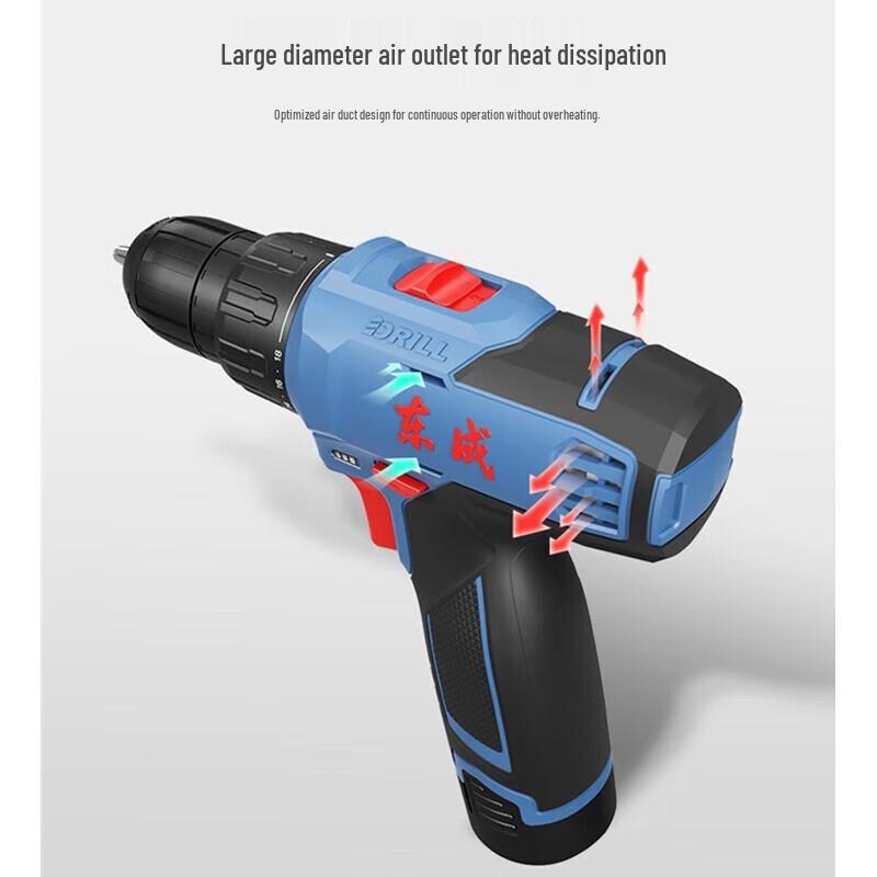 Dongcheng Cordless Electric Drill Screwdriver CN plug (adapter included)