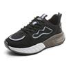 Autumn Men's Shoes Versatile Casual Sports Shoes Couple Dad Shoes Platform Running Shoes