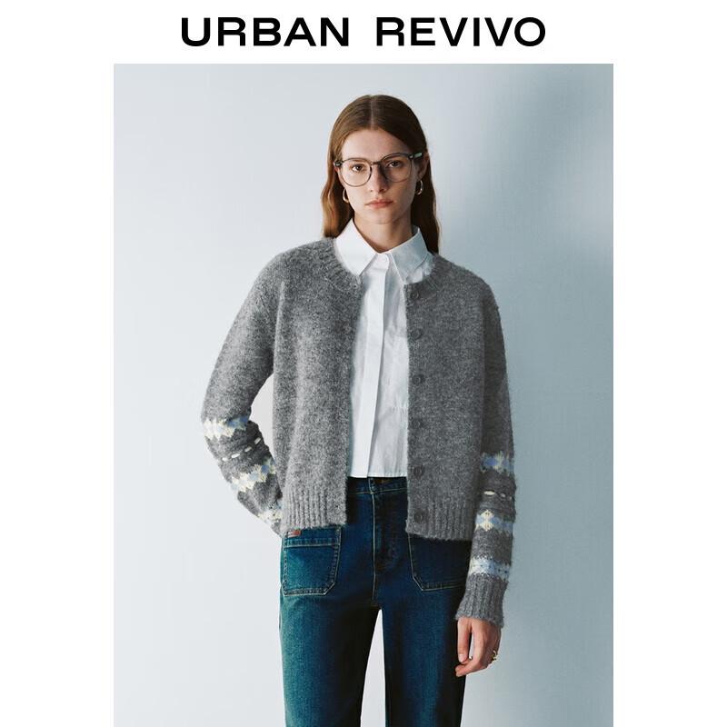 

Женский кардиган UR с контрастным ромбовидным жаккардовым узором L